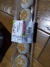 打出の小槌 みたらしたれ包み 5個