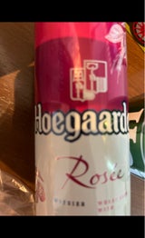 ヒューガルデン ロゼ 缶 330ml