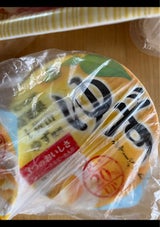 クラシエ ゆずシャーベット