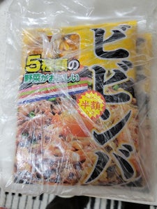 日本食研　ビビンバ２Ａ　２５０ｇのレビュー画像
