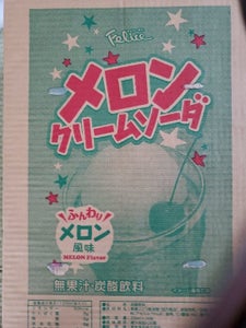 富永　メロンクリームソーダ缶　２４Ｐの商品写真