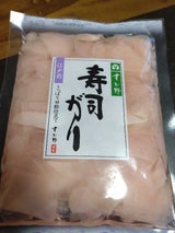 すが野 江戸前寿司がり 150g