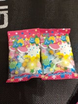 マルタ プチコッペ 23g