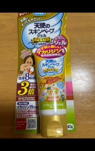 フマキラー　天使のスキンベープジェルＰ　４０ｇの商品写真