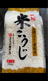まるみ 米こうじ 500g