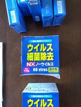 NID ノーウイルス ゲル 120g