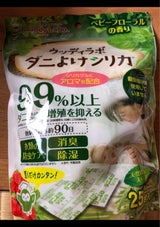 ウッディラボ ダニよけシリカベビーフローラル25包