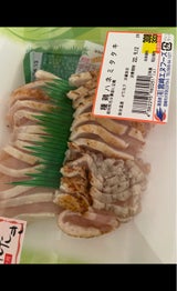 宮崎エヌフーズ 種鶏 ハネミタタキ