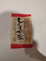 杉丸 カテキン入りしょうが湯スタンド袋 30g×4