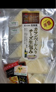 伍魚福　カマンベールチーズ生包み　１０枚のレビュー画像