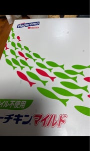はごろもオイル不使用シーチキンマイルド70g×12のレビュー画像