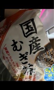 小谷穀粉 国産むぎ茶 7g×56の商品写真
