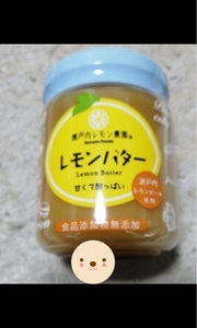 ヤマトフーズ　レモンバター　１３０ｇのレビュー画像