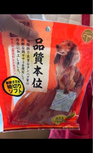 商品イメージ