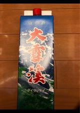 大雪渓 酒パック 1.8l