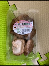 ひかり ふくふくしいたけ 100g入り