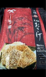 諏訪 黒胡椒おごげ 1P