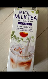 わたぼく アイスミルクティー 1000ml