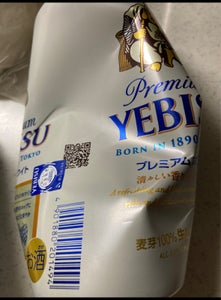 ヱビス　プレミアムホワイト　缶　５００ｍｌの商品写真