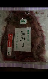 大安 しば漬 130g