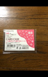コクヨ　カードケース　硬質　クケ−３００８のレビュー画像