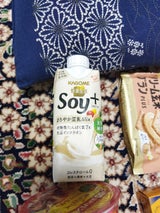 野菜生活Soy+まろやか豆乳Mix 330ml