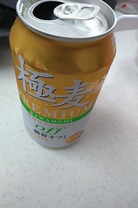 極麦 プレミアムオフ 缶 350ml