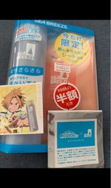 シーブリーズ D&Wシート付 Fサボン 160ml