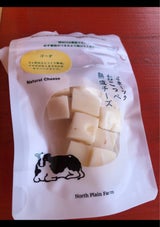 ノースPF キューブチーズゴーダ 40g