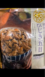 東京カンパニー 具材の風味香るひじき五目 500g