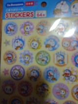 山野紙業 ごほうびシール ドラえもん