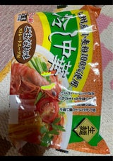 佐藤食品 冷し中華ごま 2人前