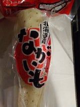 JAおとふけ ながいも 真空パック 400g