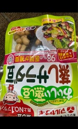おいしい蒸し豆 もち麦入り蒸し大豆 80g