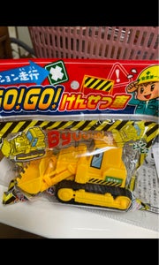 戸成　ＧＯＧＯけんせつ車　１Ｐの商品写真