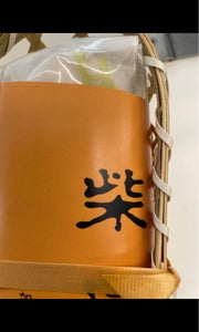 柴船 12枚の商品写真