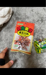 個食美学 あたりめ 13g