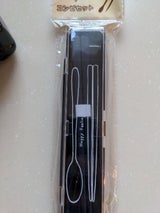 ナカノ コンビセット ハッピーフィーリング