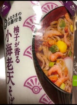 西友 お墨付き 小海老天そば カップ 69g