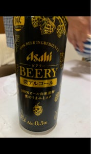 アサヒ　ビアリー　０．５％　缶　５００ｍｌの商品写真
