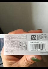 FSO マルチフェイススティック #011