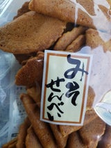 本間製菓 みそせんべい 145g