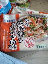 エスフーズ 豚肉とキャベツの豆鼓味噌炒め 205g