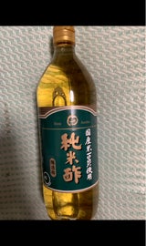 美味安心 純米酢 900ml