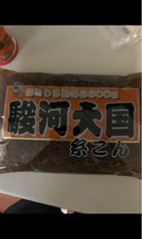 石川蒟蒻 駿河大国 糸こんにゃく 300g