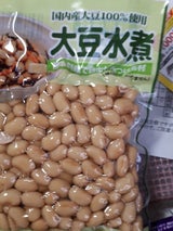 サンフーズ 国内産 大豆水煮 200g