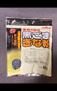 幸田　幸ちゃんの黒ごまきな粉　４００ｇの商品写真