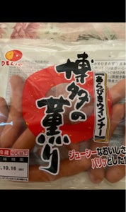 日本食品　博多の薫りあらびきウインナー　２７５ｇのレビュー画像