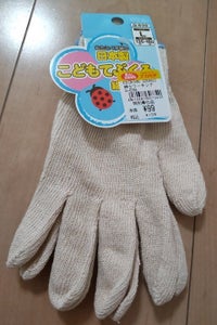 おたふく手袋 子供手袋 綿100 Lの商品写真