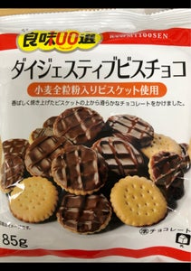 良味100選 ダイジェスティブビスチョコの商品写真